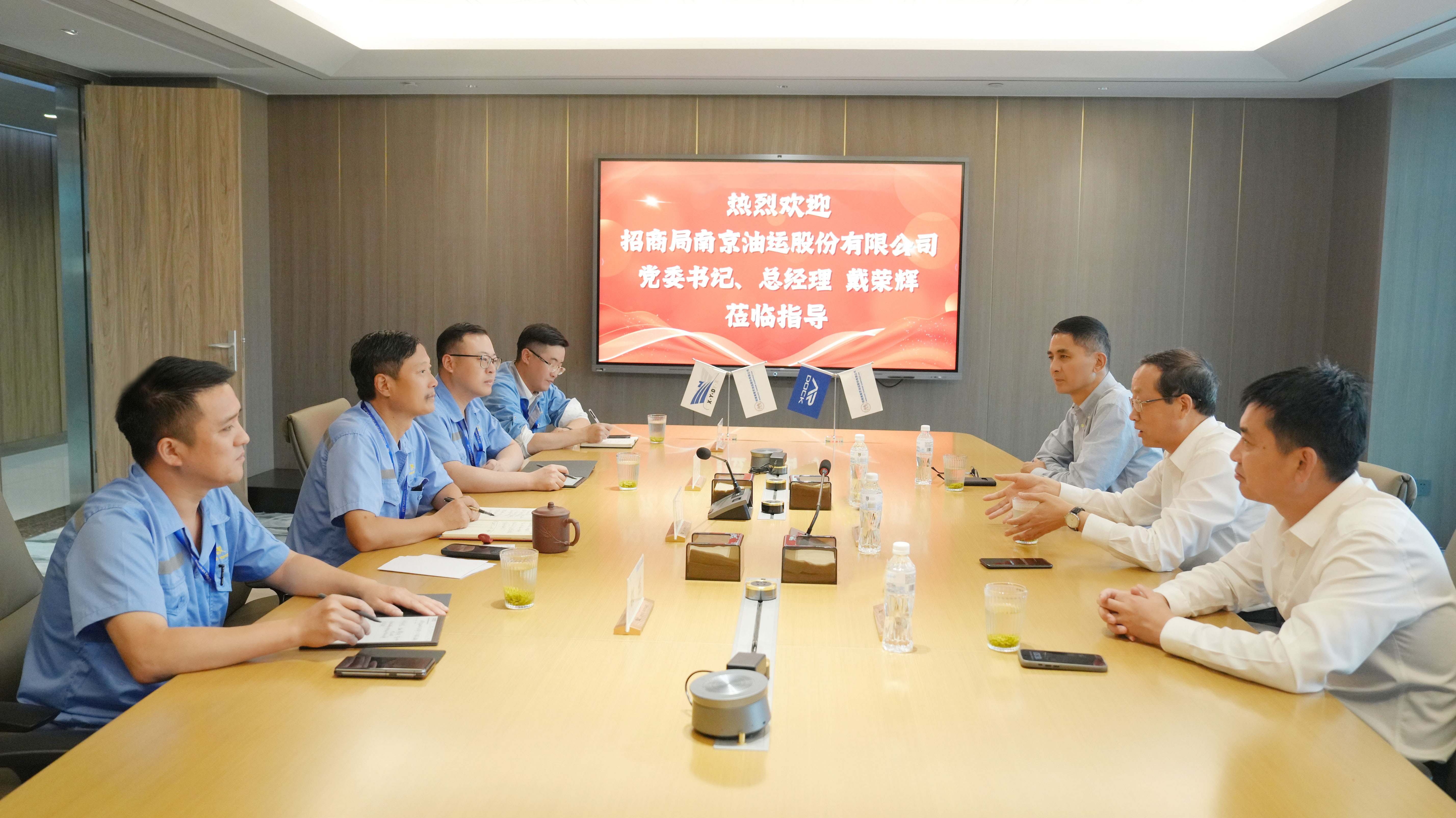 The Party Secretary and CEO of NJTC, Dai Ronghui, along with His Delegation, Visited Xinya Shipyard for Research and Inspection